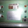 Furnierpresse Gewema P80